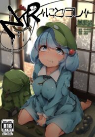 0c2e3ea5140c3666707396ce24810051