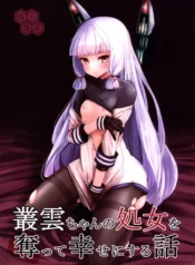 0c3290b8b52fa0a92b5b3558605e28f3