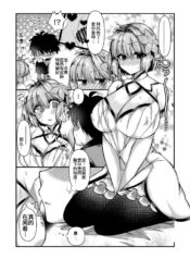 0c36eb495f35ccf031e7c964f735533a