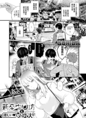 0c456dfa3d7dd74dbe4916fc866e8dc4