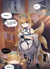 0c48159b1e2d6252ceaa11691ac950d0