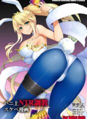 0c516e8c6ad4ada13ea4afe1cb0d25bb