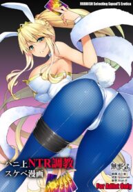 0c516e8c6ad4ada13ea4afe1cb0d25bb