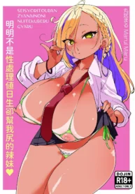 0c523ecf9cfb5a50d5e11fd1eb754fbd