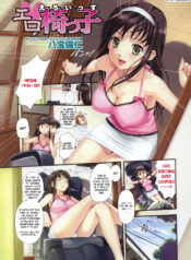 0c589ee3ecf4d8e64ef3d20063c490e9