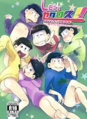 0c5b08a2976e02f7a9126ffd6a6d114a