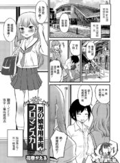 0c5c2827602046b45f6bdbf6f7f2fc08