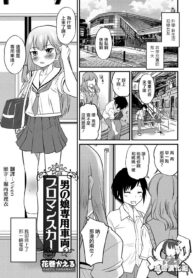 0c5c2827602046b45f6bdbf6f7f2fc08