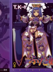 0c5c8a640f5a0a367c29e990875e4d78