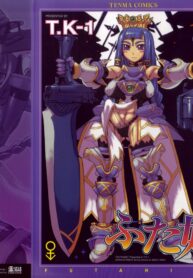 0c5c8a640f5a0a367c29e990875e4d78