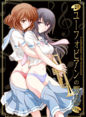 0c69837eb907e0aba16939426c8cf0b1