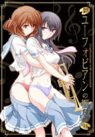 0c69837eb907e0aba16939426c8cf0b1