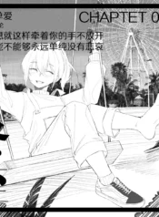 0c7e8f19110fc0db94d1df36fccaee83