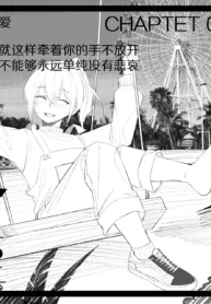 0c7e8f19110fc0db94d1df36fccaee83