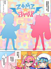 0c7f8964ab462108914280135a271a77