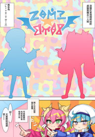 0c7f8964ab462108914280135a271a77