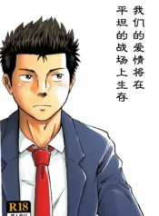 0c850a03d79bf3b793e3d84e3f38804d