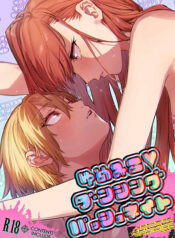 0c851d008c5713de7d21786a6a102019