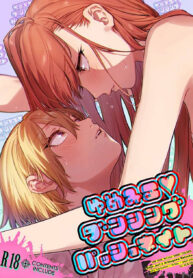 0c851d008c5713de7d21786a6a102019