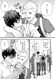 0c8bcff18e7cedff7cf0b176adc05dc2