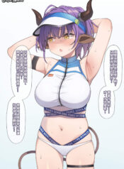 0c8d8b8fee4ea573da46f4a83b4690bb