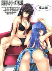 0c8f49c5bf084f07cf054394b46771c4