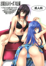 0c8f49c5bf084f07cf054394b46771c4