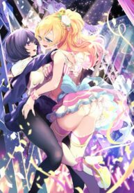 0c91380771a8824808b7cb3cbe2cc3e2