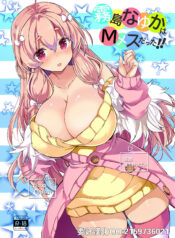 0c9434a46ef9643582dc1dadedaa30b1