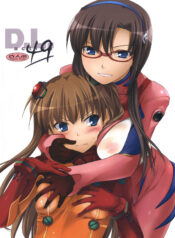 0c992e00ff8f8412cb49aea08a178941