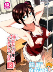 0ca1fb8a915060200e92060c5cc24d46