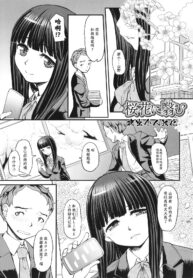 0ca382df3d9195b0fce3377ee41e3524