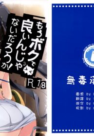 0ca8973fa7a8a0ad7fc772ea362a1adc