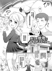 0ca9b27aabe6aee9c86cc43acc0fc204