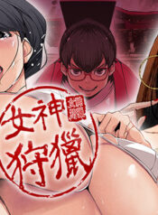 0cad02e1e0e76486ed57012b57c584d5