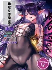 0cb18982a19d0c2fd7f4c55f64aa49aa