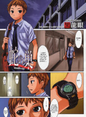 0cb6a090b209484f632b4bdaf08a58bf