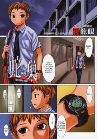 0cb6a090b209484f632b4bdaf08a58bf