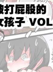 0cce9f527943caaf5174061aad1ce222