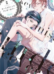 0cd14320e323e5e1942b3867b98be1c5