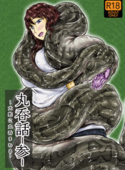 0cd441dc9b8c24f6b825fd778c8a1dfb