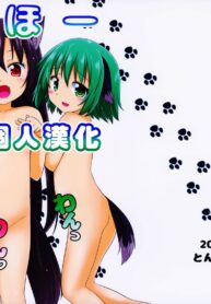 0ced93d656be02b0b4c7bb08a5c8d472