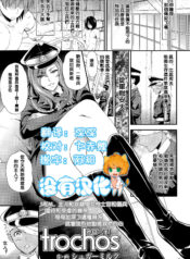 0cee972364c0e328624edf9904286b92