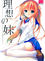 0cef323566958bf24f45e27135dc1d2a