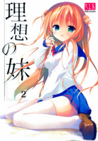 0cef323566958bf24f45e27135dc1d2a