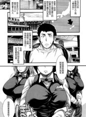 0cf1329caf4c70b31d4aa8d316ce190e