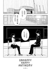 0cf4117e33fe25878ec3227bd090ae3b