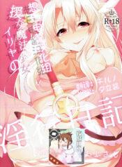 0cf7328f257f51f0846cd3f0d0f3a0da