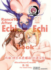 0d0330781a8bea0af042123ba239c2cd