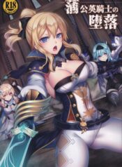 0d0990c9c0a49c3b4daf4f7a4b71ddbe